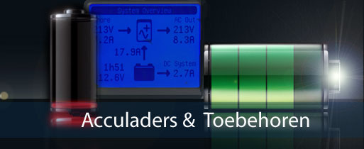 Acculaders